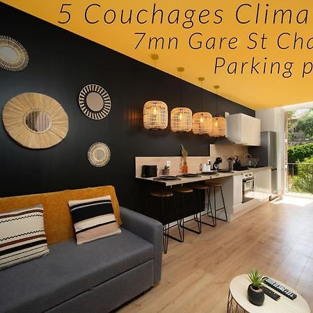 Apartment Air Conditioning Balcony 5 Couchages マルセイユ エクステリア 写真