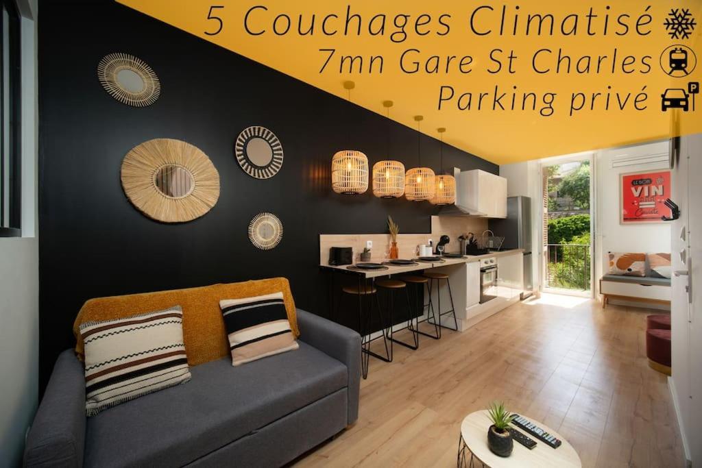 Apartment Air Conditioning Balcony 5 Couchages マルセイユ エクステリア 写真